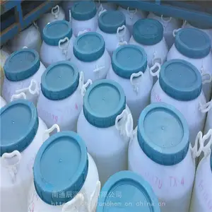 供应TX-20,NP-20,OP-20,辛基酚聚氧乙烯醚(20)