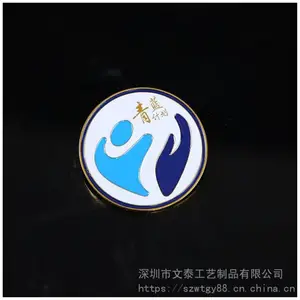 �������� ���ƽ������� ���Ƽ��Ż�������� Ʒ��*** ������