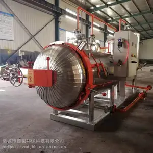 �������޺��������豸 �����޺��������豸 ��Ѽ���޺��������豸