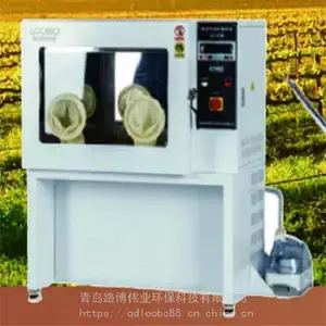 ��ӦLB-350N��������Ũ�ȸ߾��ȳ���ϵͳ_·����ҵ����ϵͳ