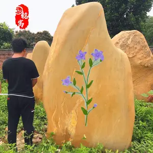�������ֻ���ʯ���Ϳ���ʯ ���ֻ���ʯ�ڷ��쾰 ���ֻ���ʯ����ʯ