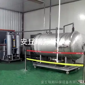 ����������Ч����ר�ó����豸-����������������