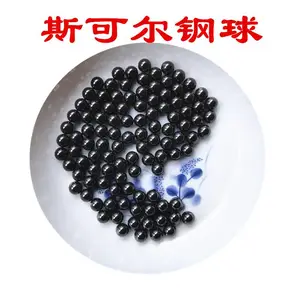 �㽭���� �������մ��� 5.556mm 5.953mm