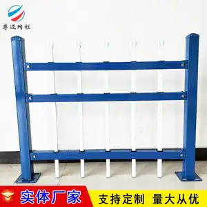 ���ؽ�������Χ��դ�� ����ҽԺΧǽդ�� �����������˳��� ��۾��� ɫ������