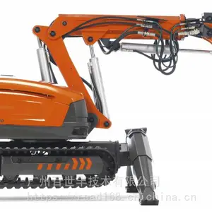 ������Husqvarna DXR 310 ������ң���Ʋ������