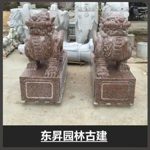 ����ʯ�������ſڰڼ�һ�� ���̵���ڷ�***ʯ�Ķ���