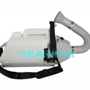 日本丸崎WQ2680喷雾器电池版超低电压冷雾化器消毒园林喷雾