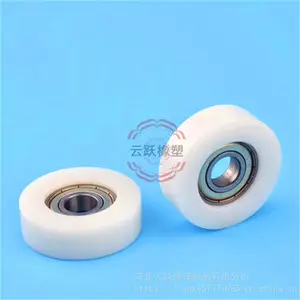 云跃 包塑胶用轴承696-2RS 超市小推车包胶轴承 现货供应