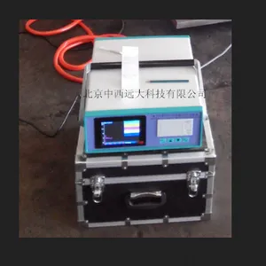 时效振动设备 型号 CC144-LM-05 库号 M26117