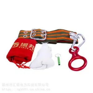 ��Ӧ������Ԯ�����ļ��� �����豸������װ �������������ļ��� ����