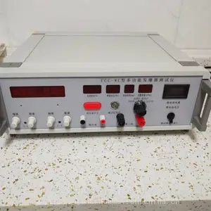 ɽ������WYFCC-6A�ͷ���������������_��·�������������������������ǳ��ҹ�Ӧ