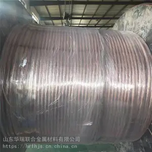 铜绞线 TJR120--500---630平方铜绞线