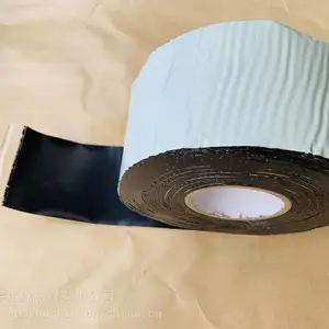 四川省峨眉山市热缩套管作用管道防腐热缩套