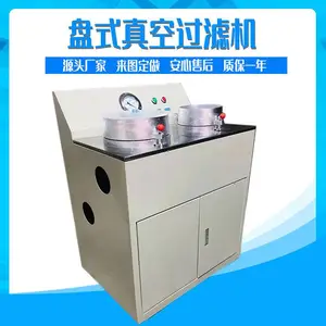 ���ݹ�Ӧʯ�ҷ۵�ŷ���ճ��˻� ˫��ʽ��չ��˻� DL-5C���˻�����ԭ��