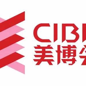 2021美妆潮流爆品供应链展_琶洲秋季美博会