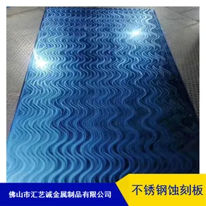 ���ճ�304��ɫ���治���ʴ�̰�***��