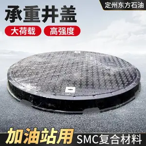 ���ڹ�Ӧ977Բ�δ����Һѹ�����ؾ���