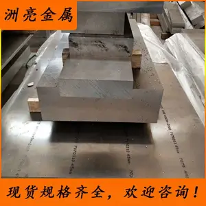 ��Ӧ���͸�ʴ***02���Ͻ� ***02���� �����͸�ʴ���� �������帲Ĥ