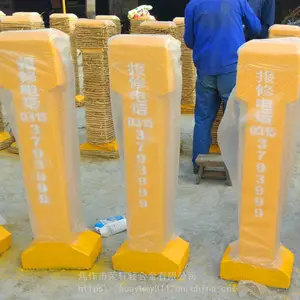 �������������������ܲ���׮ ��λ����׮ ������������׮����