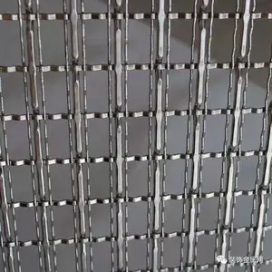厨房开放式隔断 波纹丝编织装饰网 轻奢金属编织网隔断
