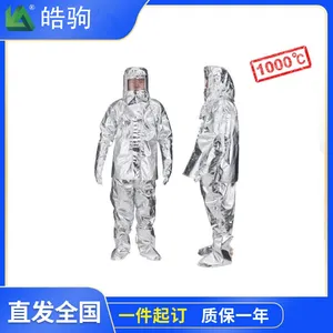 ��ȼ���ȷ� ��HJF0301 ���ڸ��¸��ȱ����� ���ֹ�¯������
