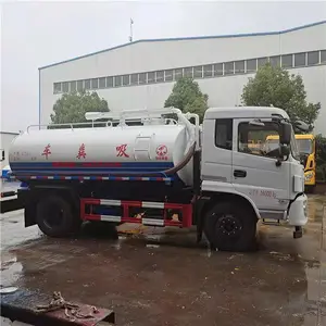 �ߺ��ж������೵��10���������೵-��02���롷