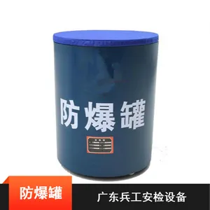 ��Ӧ�㶫������ȼʹ�÷���̼�ظְ������