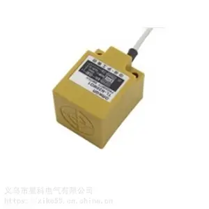 OMCH����TCA-3050CԶ���봫�����ӽ�����PNPֱ�����߳�����Ӧ50mm