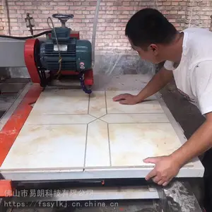 开办瓷砖加工厂的设备和资金条件