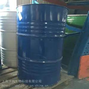 德国巴斯夫-油醇90/95V 9-十八烯-1-醇 赋脂剂润肤剂 工业化学原料