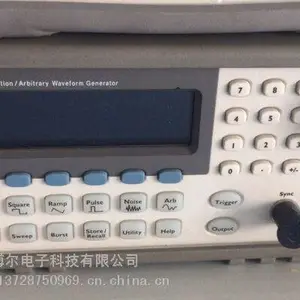 四强回收33250A 回收安捷伦33250A