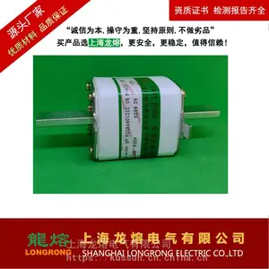 �����۶���RT17-4 800A �Ϻ����ۡ�Ʒ�Ƶ���������ֱ��