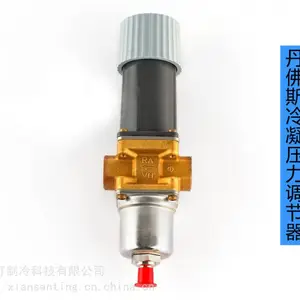 空调冷冻机组适用压缩机轴承维修包534M0602G03