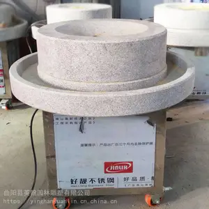 ������֥�齴�� ʯĥ������ȫ�״��ͻ� ��ʳ�ӹ��豸 �綯ʯĥ��ۻ�