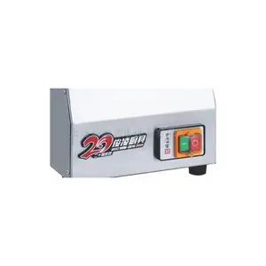 ���ö๦������� ԣ����ǿ�н���� YQ-QS200 �л������ �������豸