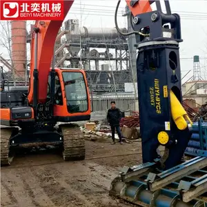 360旋转鹰嘴剪 钢筋液压剪 剪切废料钢机械