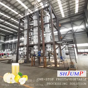 ���Ӽӹ������� ѩ��֭�ӹ� ѩ��Ũ��֭�ӹ� ѩ���Ǽӹ���е