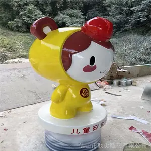 彩绘人物玻璃钢雕塑 厂家动漫卡通公仔 联尖玻璃钢卡通雕塑批发
