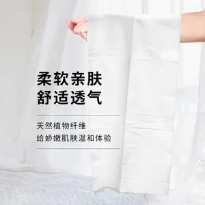 ����ʩһ����ԡ���Ӵ�Ӻ�Ƶ�������Ʒ��Я��������װ