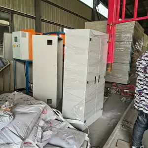 ש������ҤSNCR�����豸����