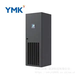 YMK依米康SDA61U机房空调2P恒温恒湿上送风6.6kW