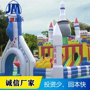 �������ݡ�����ˮ����Ŀ���������������ʺ��ŵȳ�����Ʒ