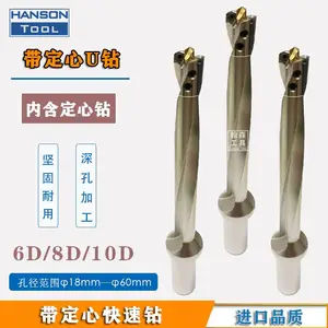 ���ı�����U����ˮ�����Ʒ�ʸ߾���6D/8D/10D��������곧��ֱ��