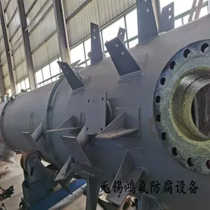 四氟衬里贮罐 钢衬四氟贮液罐