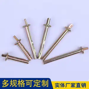 水泥墙快速壁虎膨胀钉 插片壁虎敲击式膨胀打入式膨胀螺丝6mm敲钉