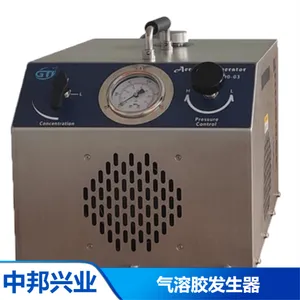 gti3990-03化工设备 盐性气溶胶检测器