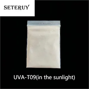 塞特瑞 有机隐形紫外荧光材料 隐形紫外荧光浅黄 UVA-T09