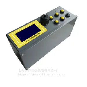 CCD-500�������ֲ⳾��(�۳���)������Χ�������Է۳����ܳ�
