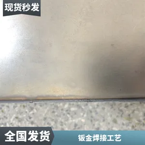 ������������ CN221119333 �����ӽ𺸽ӹ��� ѹ���� ɢ���Ͳ� �ѺϽ�