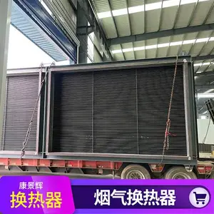 ��¯���ÿ�Ԥ�� ����Ԥ���������� �ȷ绻���� ֧�ֶ���
